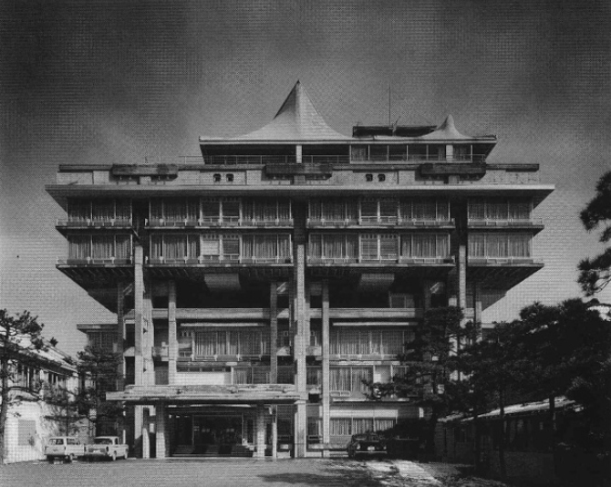 1963年ホテル東光園